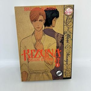 Kizuna Deluxe Edition volume one Yaoi manga paperback by Hazuma Hodaka